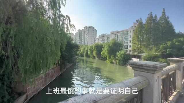 公司员工证明模板精选