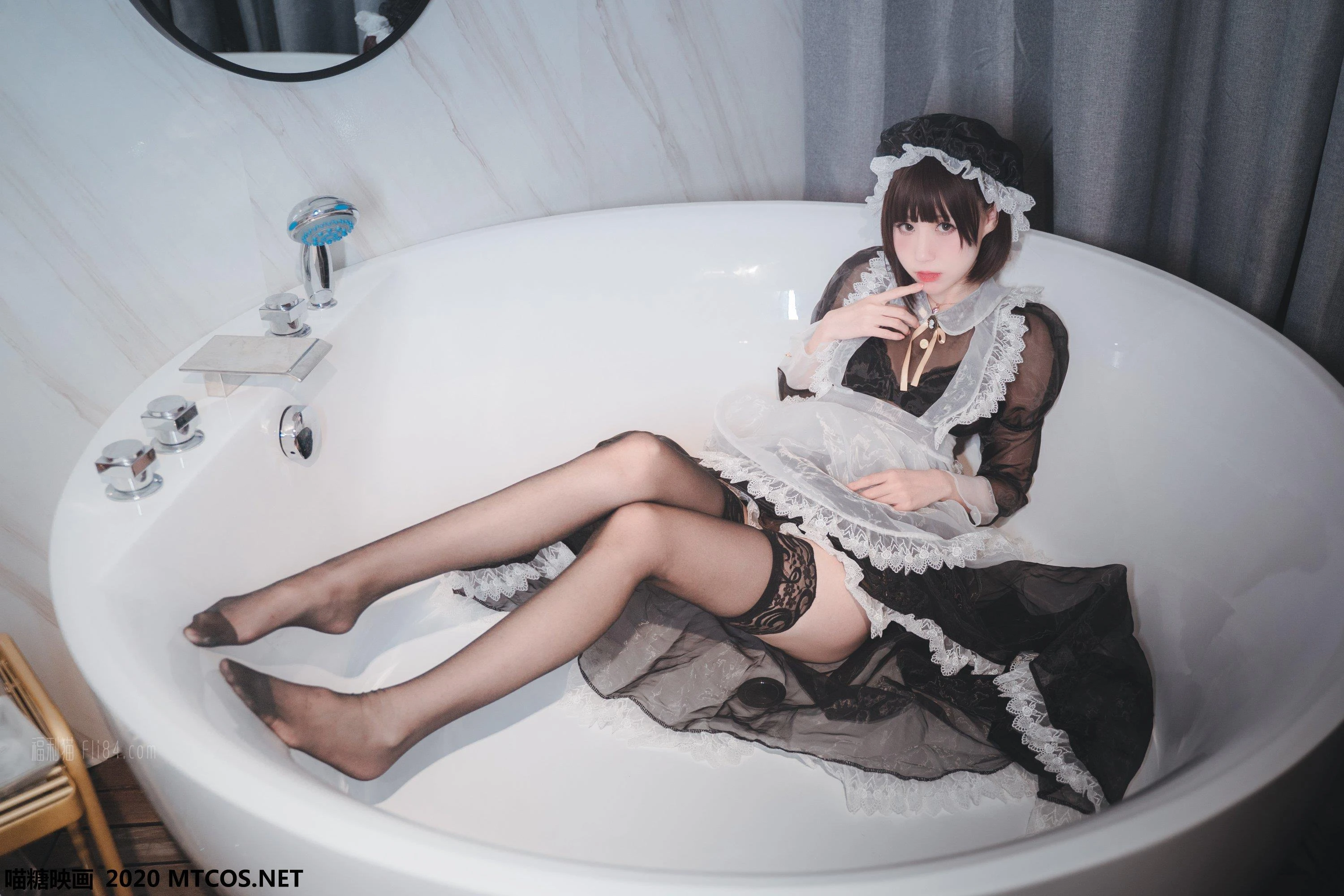 【喵糖映画】VOL.117 透明女仆[50p]