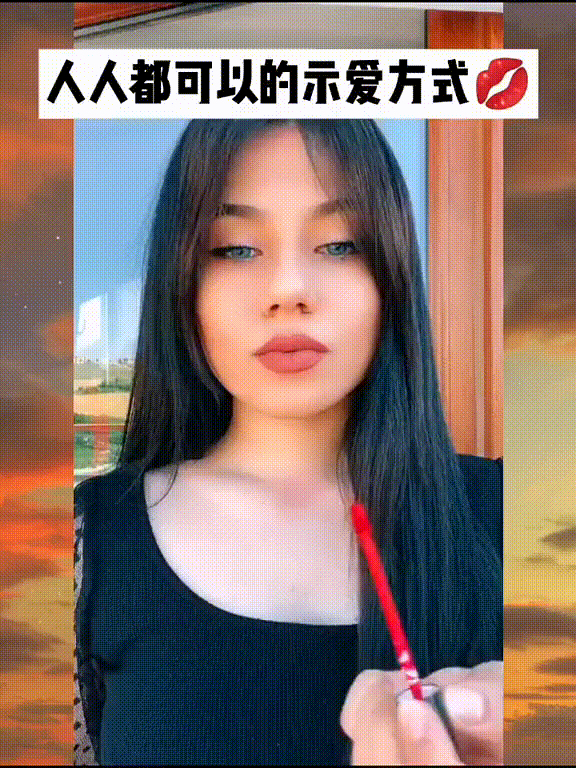 瑜伽美女的内涵GIF：找女朋友一定要找会瑜伽的！