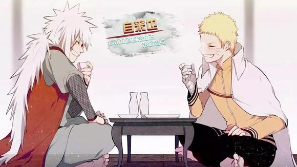 自来也 日本动漫 火影忍者 中角色 头条百科